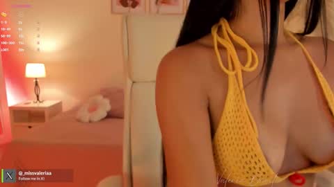 Valeria Davila online show from February 18, 2026, 12:56 pm