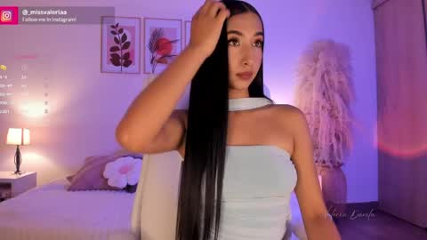 Valeria Davila online show from May 15, 2026, 1:18 pm