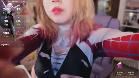 Emili online show from March 17, 2026, 2:38 am