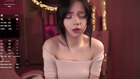 Yuka online show from February 27, 2026, 7:47 pm