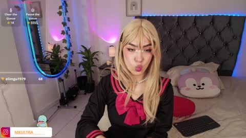 mkultra__ online show from February 6, 2025, 5:19 pm