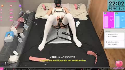 mkuo online show from March 1, 2026, 1:02 pm