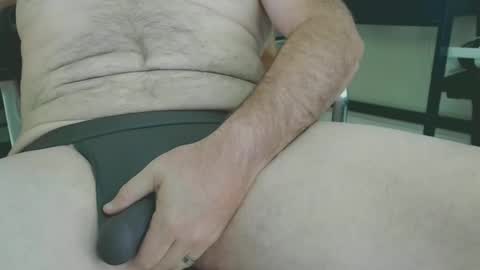 Snapshot of mmfan333 chatting on October 7, 2025, 2:25 pm mmfan333 online show from October 7, 2025, 2:25 pm