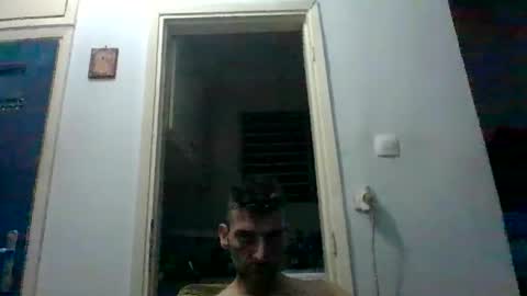 Snapshot of mmpempis81 chatting on September 25, 2025, 5:05 pm mmpempis81 online show from September 25, 2025, 5:05 pm