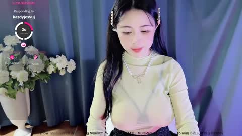 Alice online show from December 27, 2024, 12:29 am