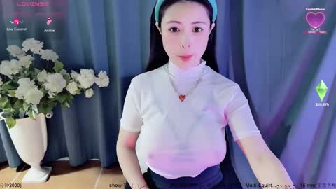 Alice online show from February 20, 2025, 12:08 am