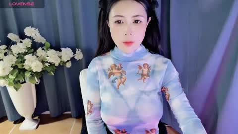 Alice online show from February 26, 2025, 11:59 pm