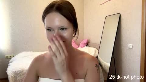 Lisa online show from June 12, 2026, 1:21 pm