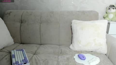 Ill tell you when were private online show from December 19, 2024, 3:08 pm