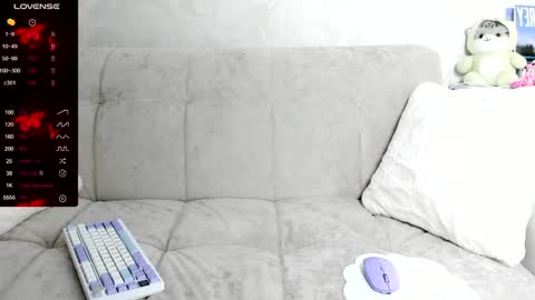 Ill tell you when were private online show from December 22, 2024, 3:11 pm