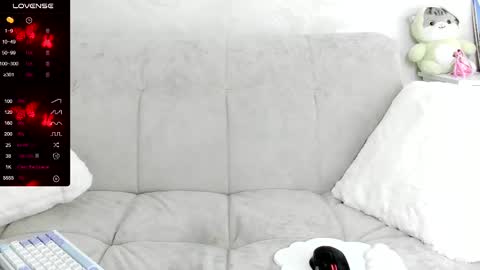 Ill tell you when were private online show from February 12, 2025, 8:29 pm