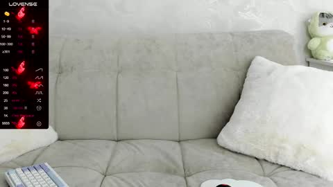 Ill tell you when were private online show from March 7, 2025, 5:28 pm