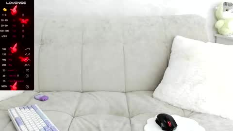 Ill tell you when were private online show from March 7, 2025, 11:38 pm