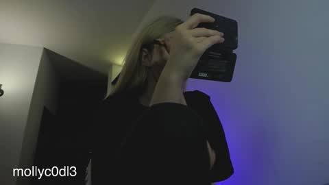 Goddess Katherine online show from December 16, 2025, 5:07 pm