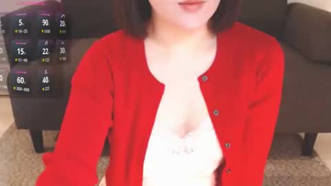 Snapshot of momo612238 chatting on November 12, 2025, 11:25 pm Momo online show from November 12, 2025, 11:25 pm