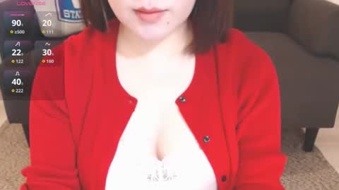 Snapshot of momo612238 chatting on January 13, 2026, 7:02 am Momo online show from January 13, 2026, 7:02 am