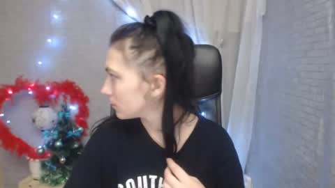 Snapshot of monakali chatting on December 11, 2024, 7:20 am monakali online show from December 11, 2024, 7:20 am