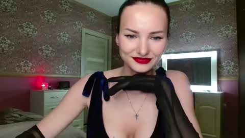 monparis_dream online show from November 16, 2025, 2:11 pm