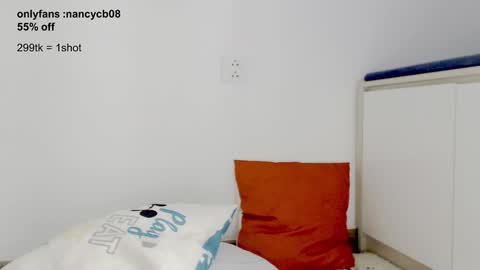 Snapshot of monstarnancy08 chatting on January 30, 2025, 1:22 am Nancy no baby bb....or other name online show from January 30, 2025, 1:22 am