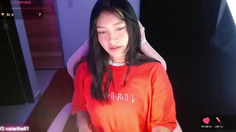 bell  online show from December 29, 2024, 3:33 am