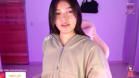 bell  online show from December 18, 2025, 5:57 am