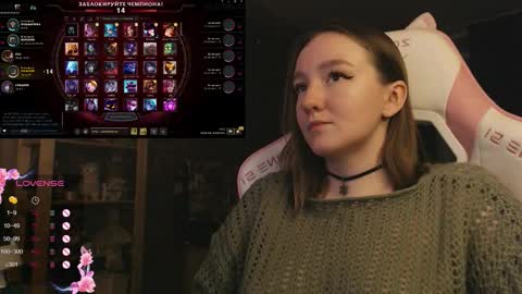 Katrin online show from December 4, 2025, 8:28 pm