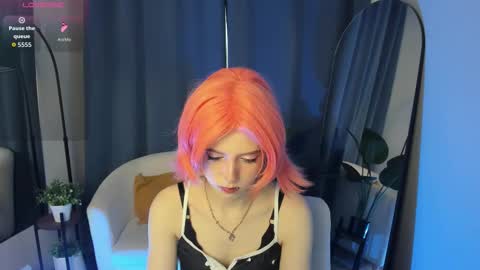 Asuna online show from September 25, 2025, 1:48 pm