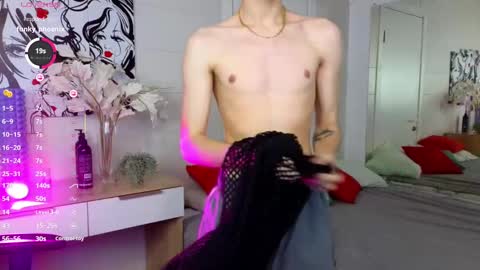 Kris online show from February 4, 2025, 6:38 pm