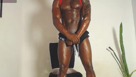 byron online show from January 18, 2026, 2:54 pm