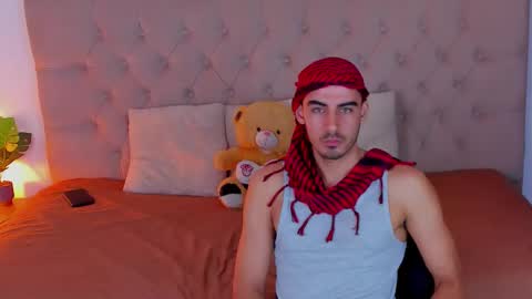 mr disan online show from November 18, 2025, 1:11 am