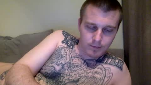 Snapshot of mronetake chatting on July 9, 2026, 9:24 am mronetake online show from July 9, 2026, 9:24 am