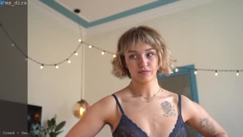 dira and the riru tribe online show from March 7, 2026, 11:07 am