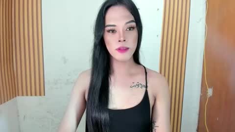 selena online show from December 23, 2025, 1:58 am