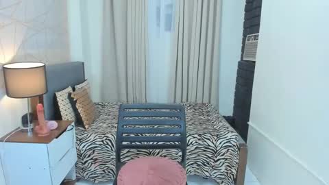 Goddess Althea  online show from December 12, 2024, 4:59 am