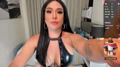 Goddess Althea  online show from July 24, 2026, 10:02 am
