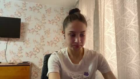 Tia online show from February 24, 2026, 6:44 am