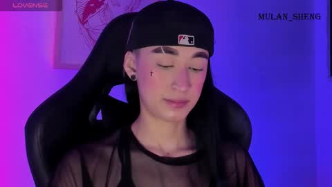 Mulan Sheng next broadcast December 4 online show from November 8, 2025, 12:33 am