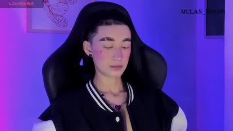 Mulan Sheng next broadcast December 4 online show from November 17, 2025, 12:27 am