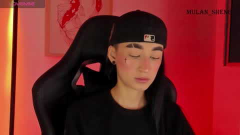 Mulan Sheng next broadcast December 4 online show from December 17, 2025, 1:33 am