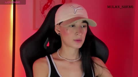 Mulan Sheng next broadcast December 4 online show from December 23, 2025, 1:25 am