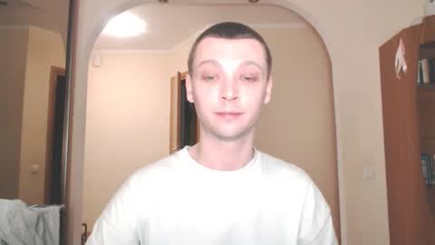 Erik online show from December 27, 2024, 11:53 pm