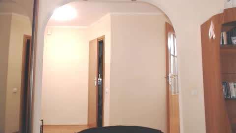 Erik online show from December 30, 2024, 12:00 am