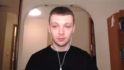 Erik online show from February 11, 2025, 1:41 am