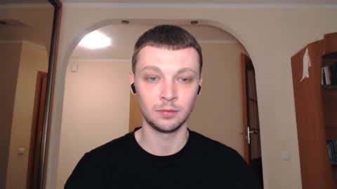 Erik online show from February 12, 2025, 11:51 pm