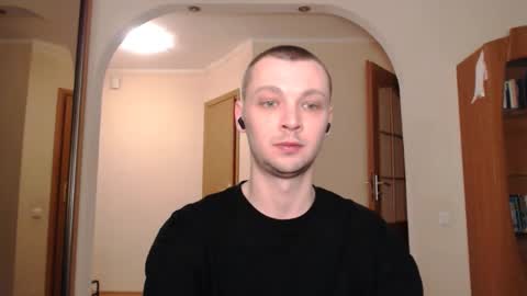 Erik online show from February 18, 2025, 12:04 am