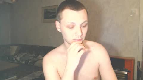 Erik online show from February 6, 2026, 2:49 am