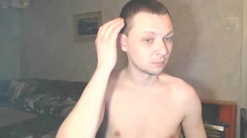 Erik online show from February 8, 2026, 11:41 pm