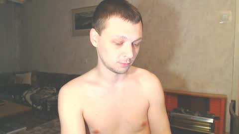 Erik online show from March 2, 2026, 2:03 am