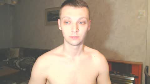 Erik online show from March 4, 2026, 2:39 am