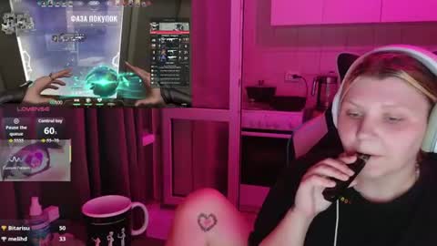 Snapshot of mura_muur chatting on July 16, 2026, 6:25 pm Milana online show from July 16, 2026, 6:25 pm